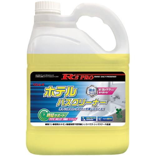 R'sPROホテルバスクリーナー(4L×3本入) 浴室用中性洗剤 リンレイ 送料無料 業務用洗剤 10倍希釈でも防カビ、除菌・ウイルス除去、消臭 安心の中性タイプ | 