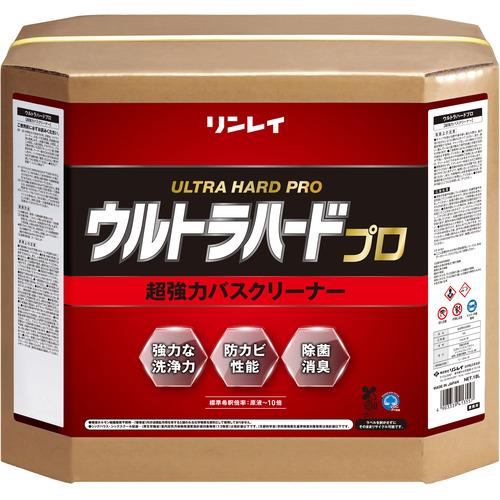 ウルトラハ−ドプロ超強力バスクリーナー 18L 浴室用強力洗剤 リンレイ 送料無料 業務用洗剤 RECOBO 頑固な水垢や石鹸カスを抜群の洗浄力で除去 |  | 03