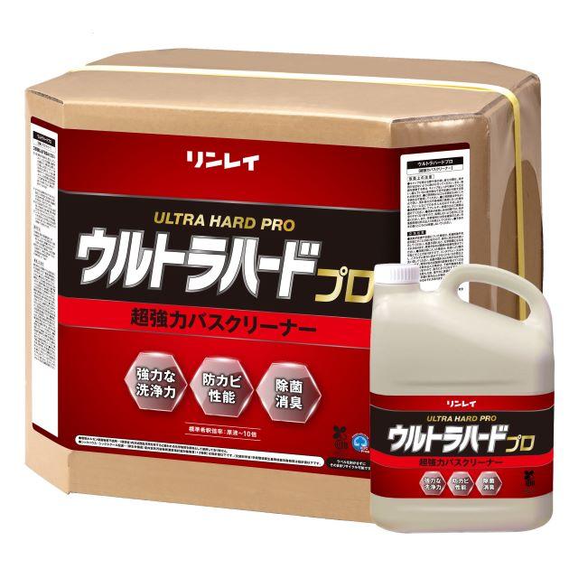 ウルトラハ−ドプロ超強力バスクリーナー(4L×3本入) 浴室用強力洗剤 リンレイ 送料無料 業務用洗剤 頑固な水垢や石鹸カスを抜群の洗浄力で除去 |  | 03