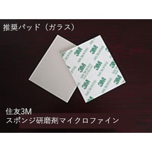 ウロコクリーナー　4kg　ウロコ汚れ修復洗浄剤  送料無料 　ビアンコジャパン　業務用洗剤 |  | 07