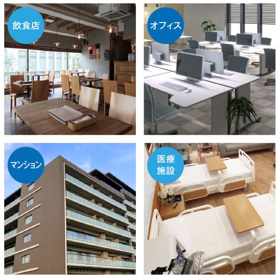 カビガードマン 1L×6本入 送料無料 防カビ剤(透明艶有) オーブテック 送料無料 業務用洗剤 簡単施工 苔防止 カビ防止 |  | 04