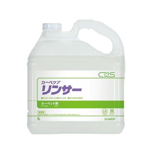 カーペキープ リンサー    エクストラクション専用リンス剤    5L×3    C×S    　業務用洗剤
