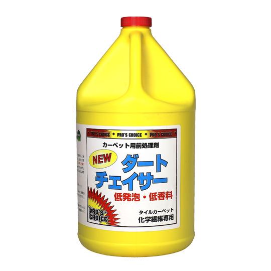ダートチェイサー(3.8L×4) カーペット用前処理剤 S.M.S.ジャパン 業務用洗剤 送料無料 SMSJAPAN 低発泡 低香料 日本仕様 オレンジオイル配合 | 