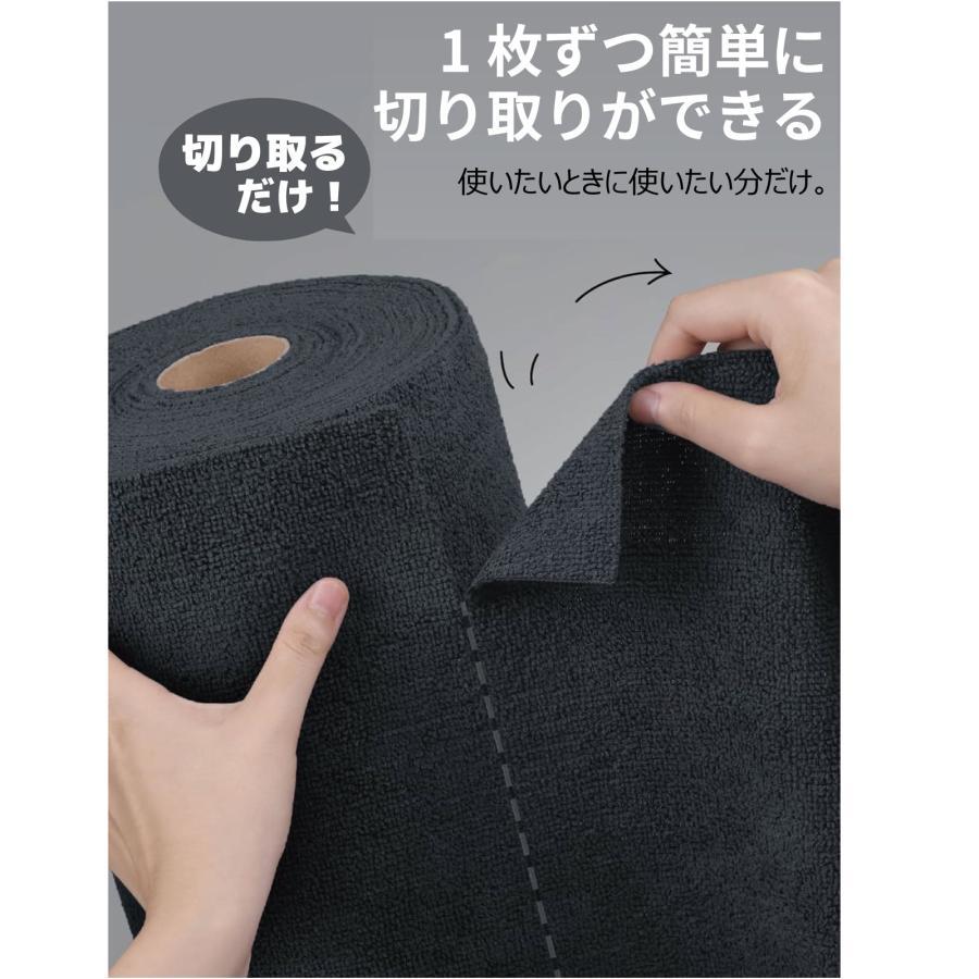 ファンタスティックリーン 40枚×10ロール カラー4色 カット式マイクロファイバータオル 阿部商会 FantastiCLEAN 業務用製品 経済的 洗濯可能 高品質 低価格 |  | 10