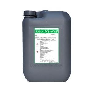 pyrexEngland 10l耐熱ボトル 【公式通販】