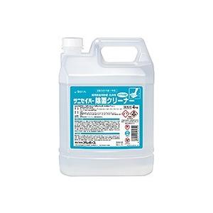 サニセイバー除菌クリーナー    二度拭き不要の中性除菌クリーナー  送料無料      4kg×4        アルボース    　業務用洗剤 | 