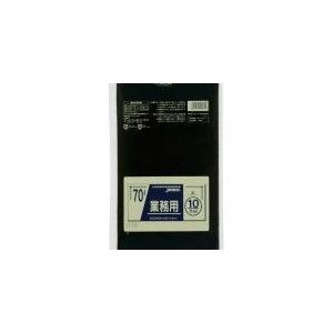ポリ袋70L  P71    P72    P73    P74  10枚×40冊 400枚   800mm×900mm×0.04mm  半透明 透明 青 黒 送料無料 メーカー直送時間指定不可   ジャパックス |  | 03