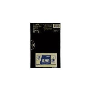 小型ポリ袋    P-09　10枚×250冊　2500枚   320mm×380mm×0.02mm   半透明  送料無料  メーカー直送時間指定不可      ジャパックス　業務用品 |  | 01