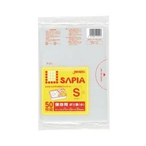 保存用ポリ袋    小    P-01    200×270mm    厚さ0.020mm    1500枚        透明  メーカー直送時間指定不可  ジャパックス　業務用品 | 