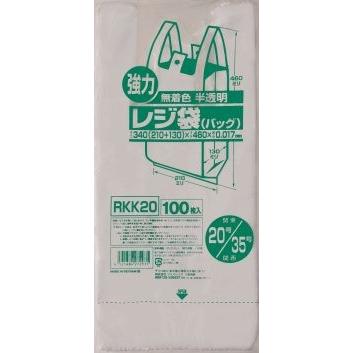 レジ袋    関東20号/関西35号    RJJ20    RKK20  送料無料    100枚×40冊 メーカー直送時間指定不可  ジャパックス　業務製品 |  | 01