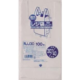 レジ袋    関東30号/関西40号  RJJ30    RKK30 送料無料    100枚×30冊     メーカー直送時間指定不可   ジャパックス　業務用品 | 