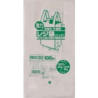 レジ袋    関東30号/関西40号  RJJ30    RKK30 送料無料    100枚×30冊     メーカー直送時間指定不可   ジャパックス　業務用品 |  | 01