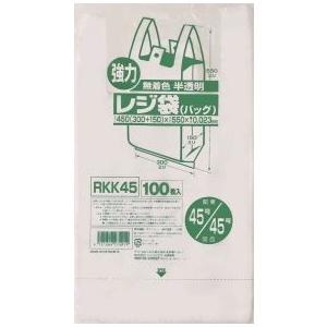 レジ袋    関東45号/関西45号 RJJ45    RKK45 送料無料   100枚×20冊     メーカー直送時間指定不可  ジャパックス　業務用品 |  | 01