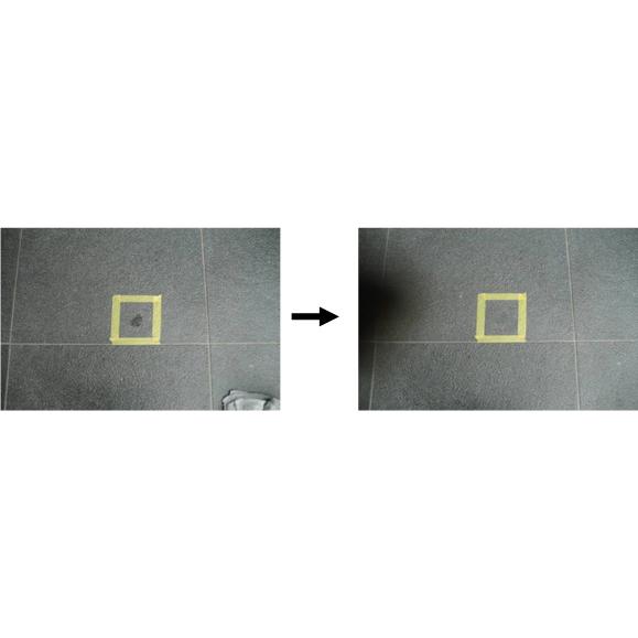 ハクリセーフ 4kg(※配送時間指定不可) アクリル・ウレタンなどの塗料の剥離 紺商 イシクリーンシリーズ 送料無料 業務用洗剤 |  | 04