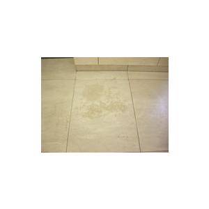 オウトロン 4kg(※配送時間指定不可) 石材用嘔吐物除去剤 紺商 イシクリーンシリーズ 業務用洗剤 |  | 01