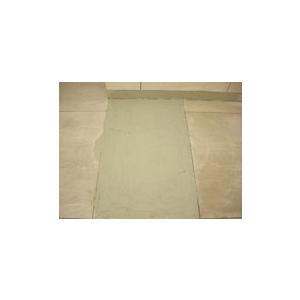 オウトロン 4kg(※配送時間指定不可) 石材用嘔吐物除去剤 紺商 イシクリーンシリーズ 業務用洗剤 |  | 02