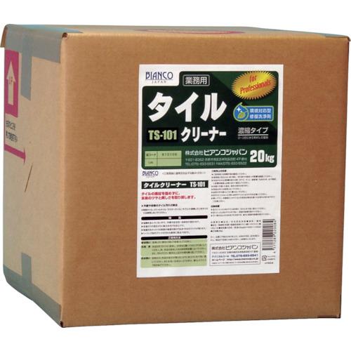 タイルクリーナー　20kg  送料無料 　タイル・陶器修復洗浄剤　ビアンコジャパン　業務用洗剤 | 