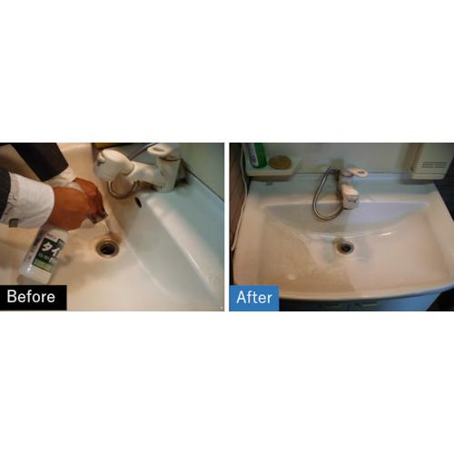 タイルクリーナー まとめ買いがお得  2kg×6本 　1本あたり 4,230円　 送料無料   表面の釉薬を浸さず洗浄  ビアンコジャパン  業務用洗剤 |  | 05