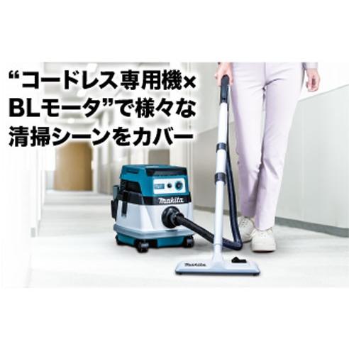 充電式集じん機VC865DZ マキタ 送料無料 メーカー直送指定不可 2