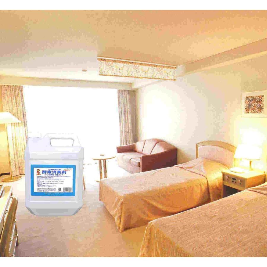 酵素消臭剤    39種類の天然酵素が主成分の消臭剤   送料無料   4L×4本入        エムアイオージャパン    　業務用洗剤 |  | 01