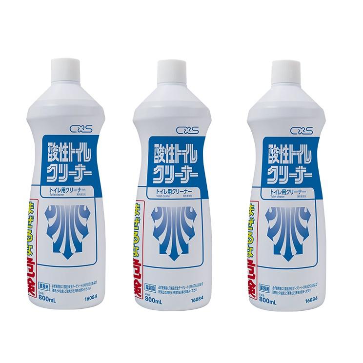 酸性トイレクリーナー   便器やタイル目地の黄ばみ・黒ずみ・水アカを除去する酸性クリーナー 送料無料   800ml×12本  C×S シーバイエス 業務用洗剤 | 