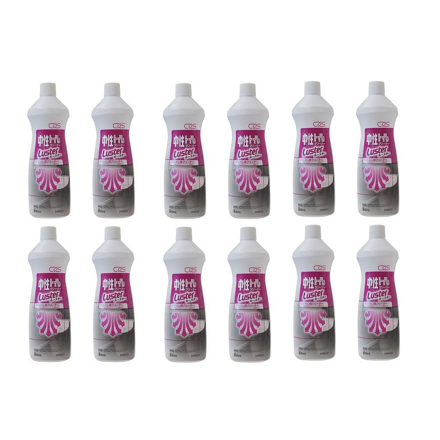 中性トイレクリーナールースター    光沢のある煌く    きらめく表面に仕上げます C×S   シーバイエス 　業務用洗剤 | 