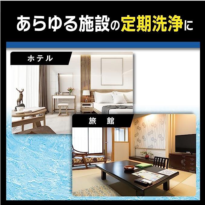 R'sPROデイリーアクア 800ml×12 送料無料　防汚効果付き親水トイレクリーナー　リンレイ　業務用洗剤 |  | 04