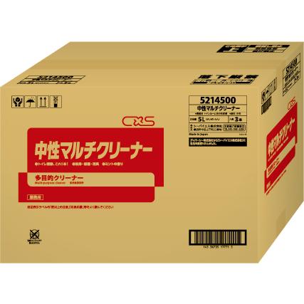 中性マルチクリーナー(5L×3本入) 送料無料　トイレルームの洗浄・除菌・消臭がこれ1本で　C×S シーバイエス　業務用洗剤 |  | 03