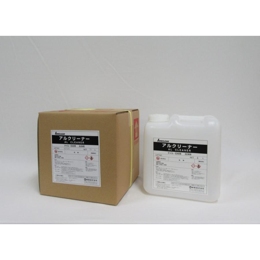 アルクリーナー 10L(※配送時間指定不可) 重汚染用アルカリ洗浄剤 紺商 イシクリーンシリーズ 業務用洗剤 煤煙汚れ、ヒールマーク汚れの除去 | 
