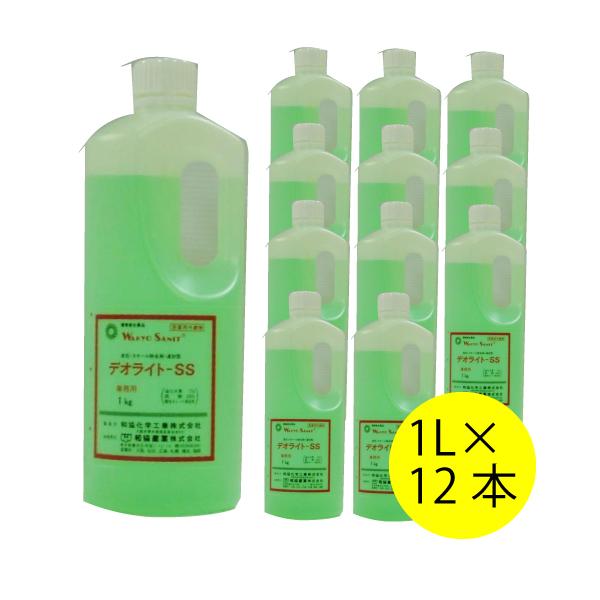 デオライトSS    排水溝・排水管・配管・パイプの深部や屈曲部に 送料無料  パイプクリーナー  1kg×12本入        和協産業　業務用洗剤 | 