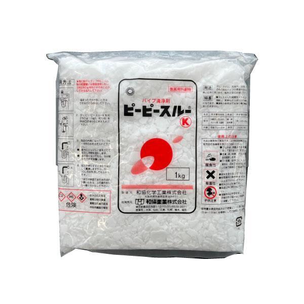 ピーピースルーK   お得な袋タイプ(1kg×3袋入) 排水溝・配管・排水管・パイプ用洗剤  パイプクリーナー 和協産業　業務用洗剤 | 
