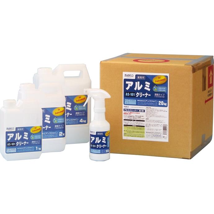アルミクリーナー　4kg   送料無料 　アルミ専用修復洗浄剤　ビアンコジャパン　業務用洗剤 |  | 07