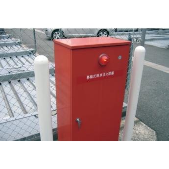 フッソコート　2kg  送料無料 　フッ素樹脂系洗浄保護剤　ビアンコジャパン　業務用洗剤 |  | 09