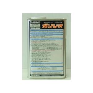 ガリレオ    石材用コーティング剤 送料無料    1L    ミヤキ    　業務用洗剤 | 
