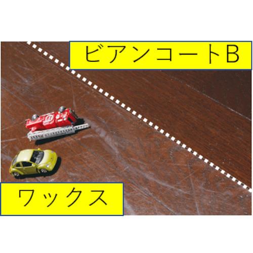 ビアンコートB  ツヤ有  1L　BC-101B-1L　送料無料　高性能ガラスコーティング剤　ビアンコジャパン　業務用製品 |  | 04