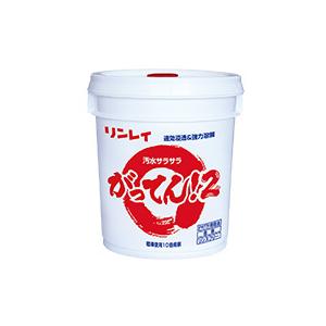 がってんII 化学・石質床材ワックス剥離剤 送料無料 18L リンレイ 　業務用洗剤