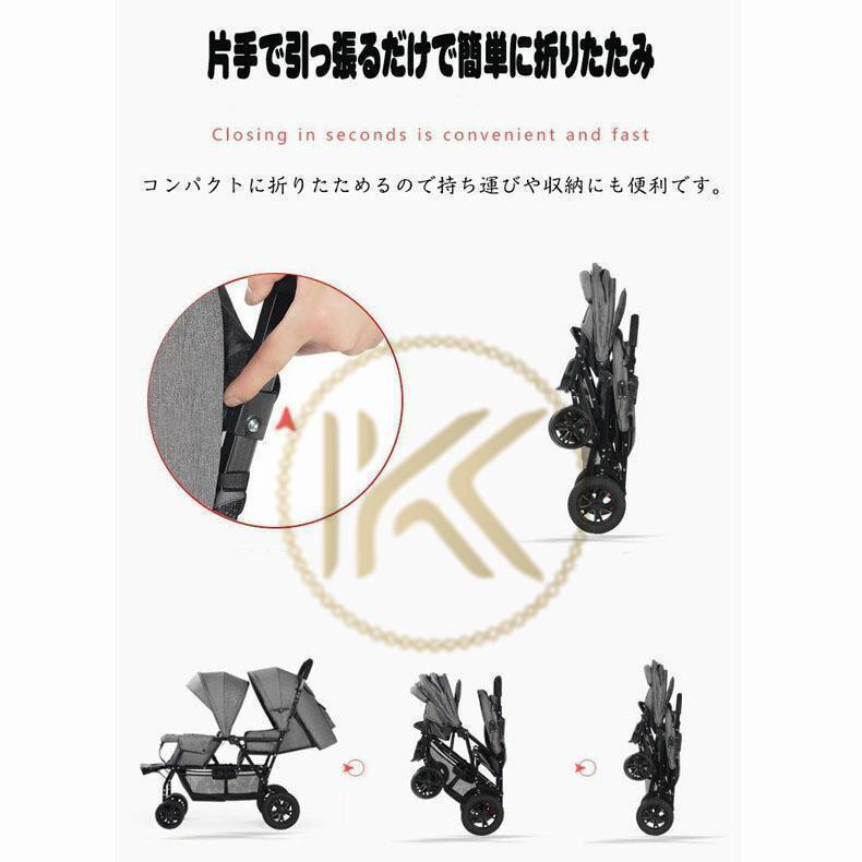 ２人乗りベビーカー スマートライド 二人乗り バギー ベビーカー 双子用ベビーカー 縦型 縦乗り タイヤスリム お出かけ 人気 二人目 第二子 双子 兄弟 姉妹 ２人乗りベビーカー スマートライド 二人乗り バギー ベビーカー 双子用ベビーカー 縦型 縦乗り タイヤスリム お出かけ 人気 二人目 第二子 双子 兄弟 姉妹