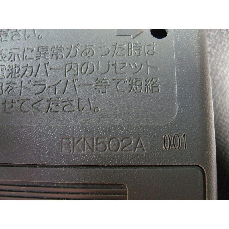 三菱重工 エアコンリモコン RKN502A001 :20230306051746-00010us:Pineapple Base - 通販