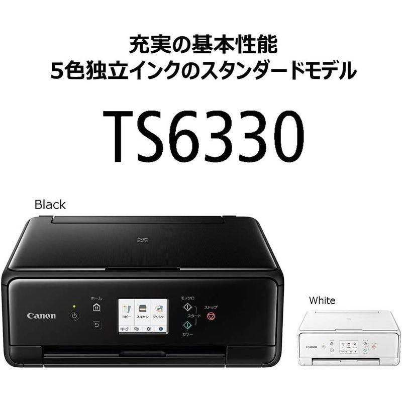 Canon プリンター A4インクジェット複合機 PIXUS TS6330