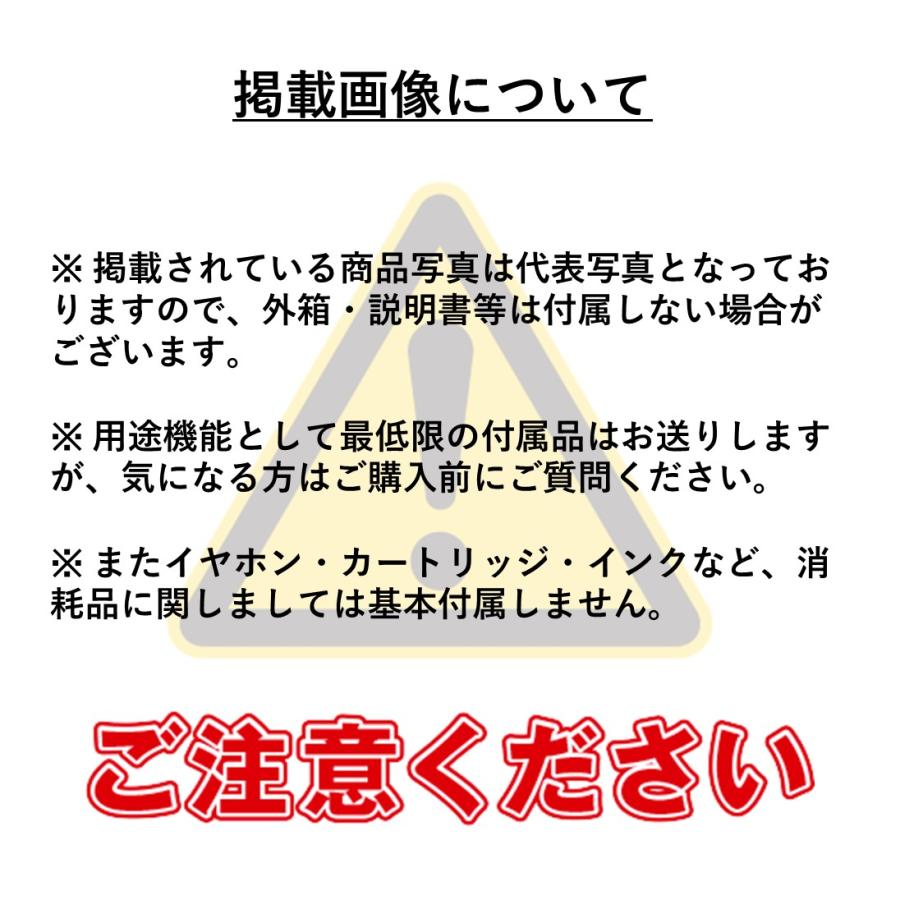 オーディオテクニカ iPod/iPhone専用ポータブルヘッドホンアンプ
