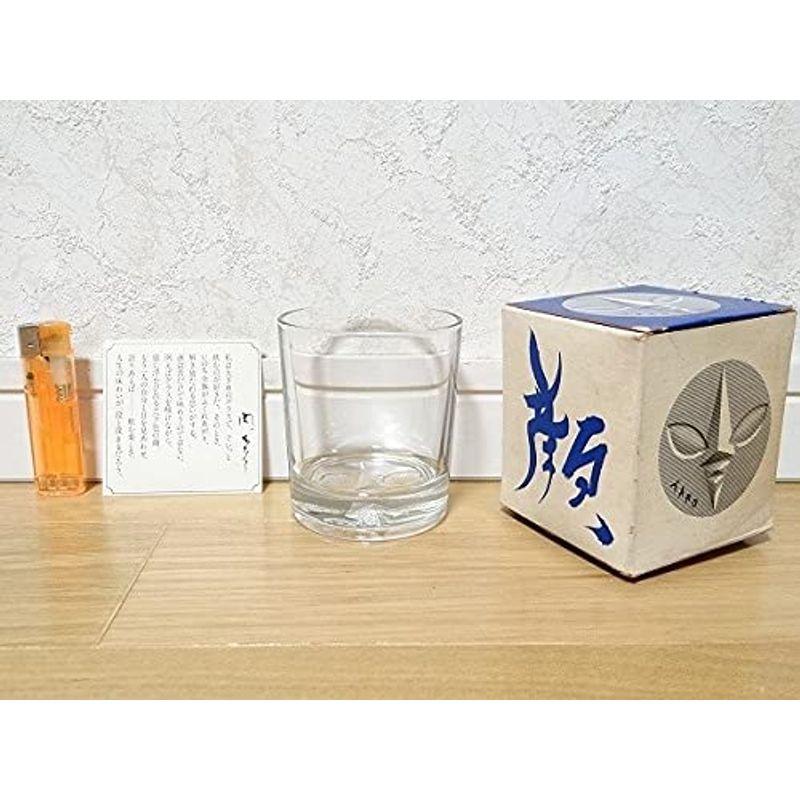 ビンテージ 岡本太郎 TARO 顔のグラス 太陽の塔 ロバートブラウン グラス コップ 昭和 レトロ 当時物 2023033000590600174usPineapple Base