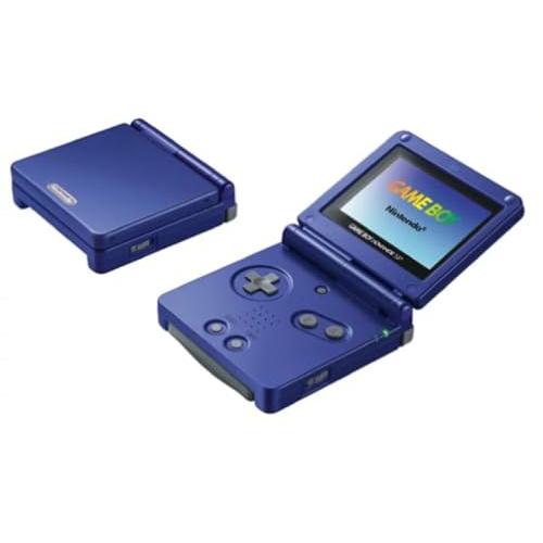 ゲームボーイアドバンスSP アズライトブルー【メーカー生産終了 ゲームボーイアドバンスSP アズライトブルー【メーカー生産終了