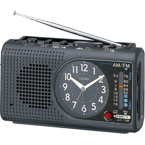 シチズン ラジオボーイ CITIZEN RADIO BOY 未使用動作確認