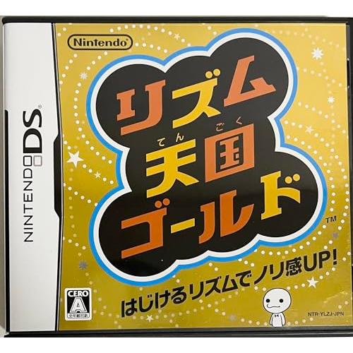 リズム天国ゴールド リズム天国ゴールド : Pineapple Base - 通販 - Yahoo!ショッピング