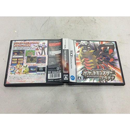 ポケットモンスター プラチナ(特典無し) : Pineapple Base