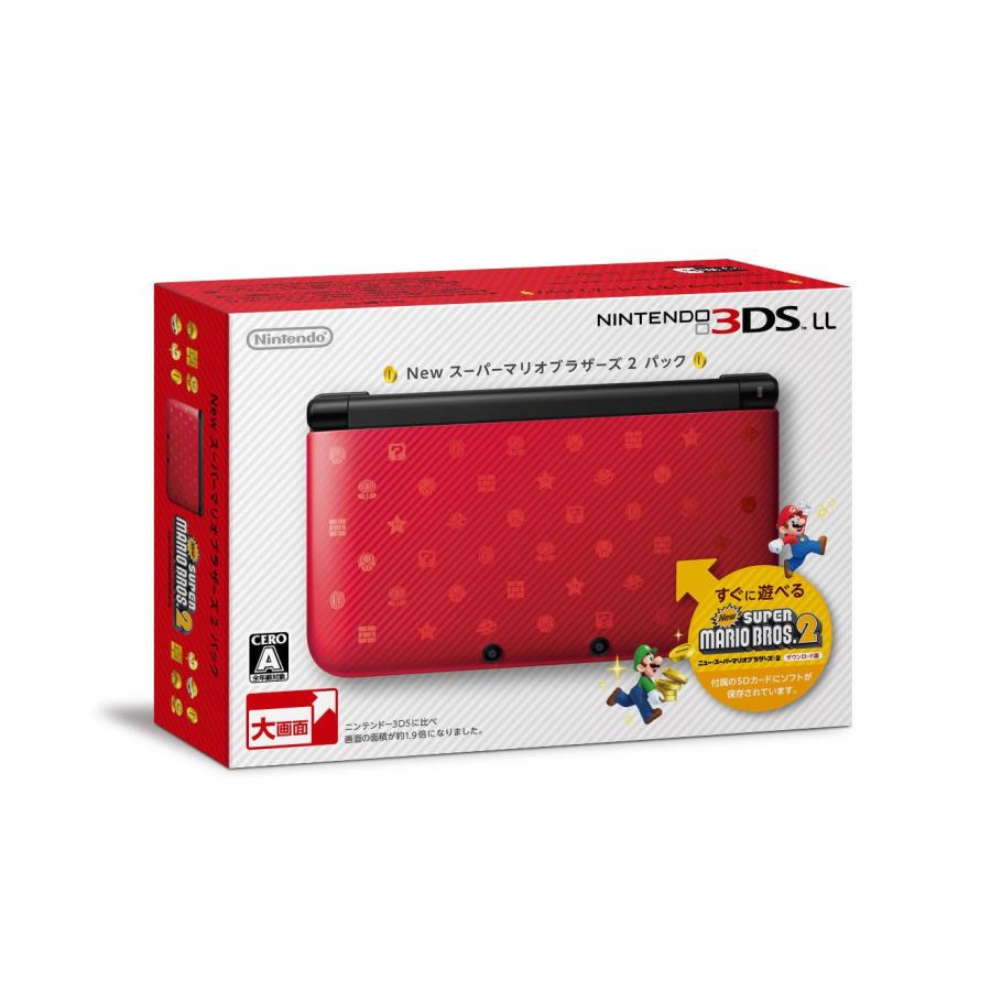 ニンテンドー3DS LL New スーパーマリオブラザーズ 2 パック【メーカー 
