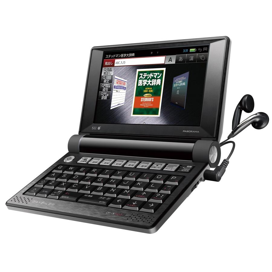 セイコーインスツル 電子辞書 DAYFILER 医学モデル DF-X11001 セイコーインスツル 電子辞書 DAYFILER 医学モデル DF-X11001