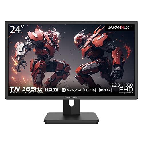 JAPANNEXT 24型 FHD 165Hz 1ms ゲーミングモニター Amazon.co.jp: JAPANNEXT 24インチ ゲーミングモニター 165Hz