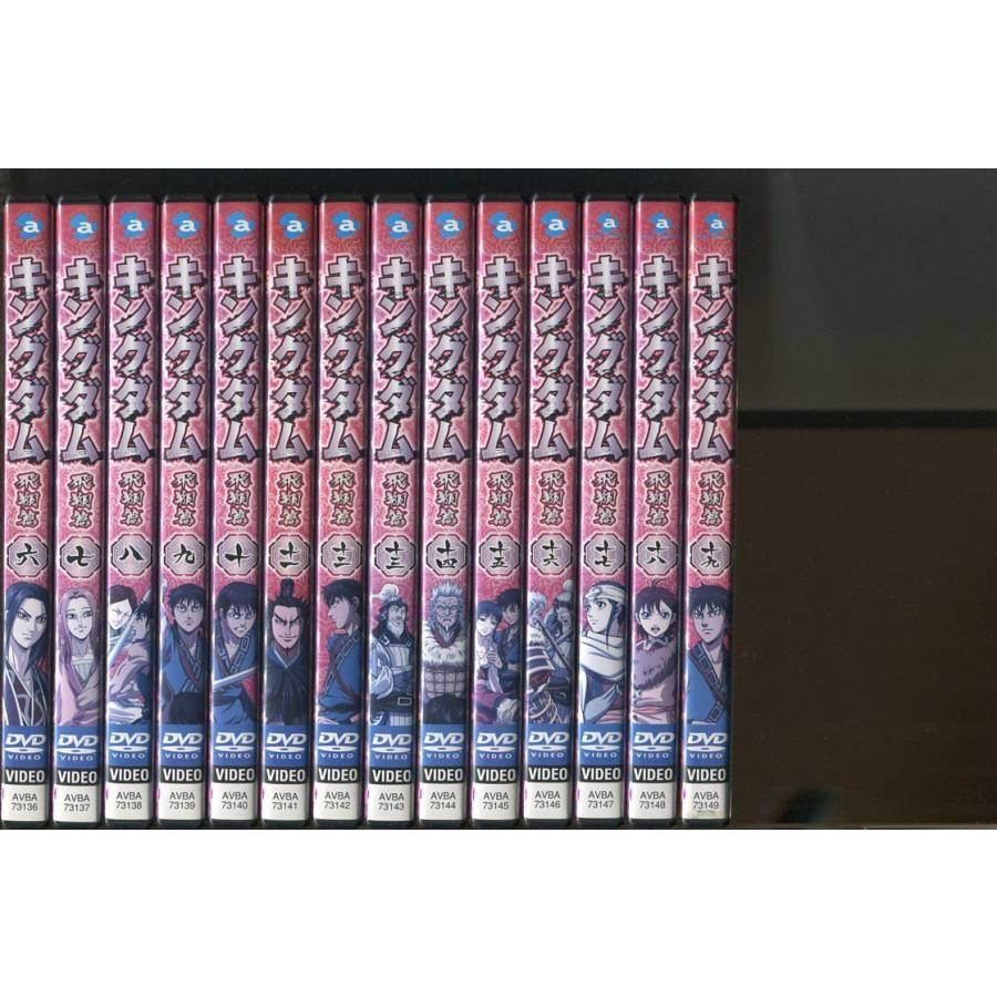 Amazon.co.jp: キングダム 全19巻 + 飛翔篇 全19巻 [レンタル Amazon.co.jp: キングダム 全19巻 + 飛翔篇 全19巻 [レンタル