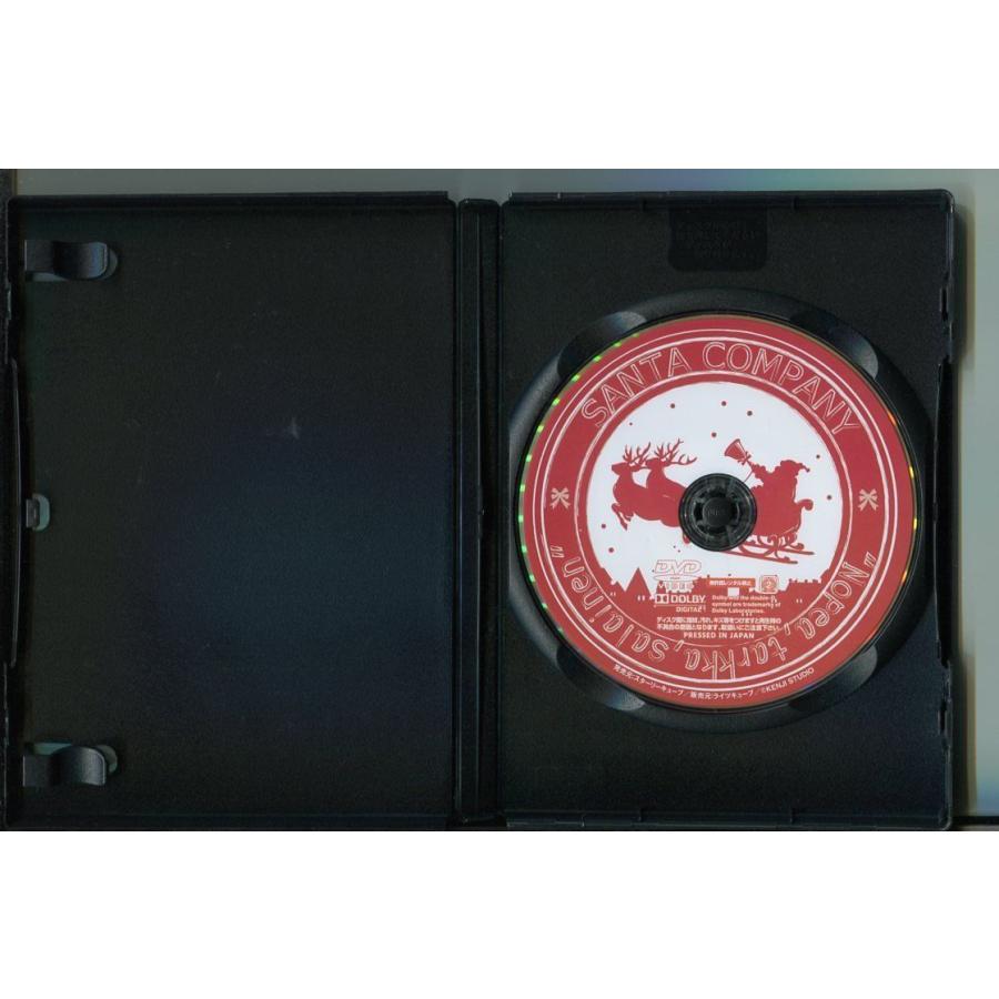 「サンタ・カンパニー 〜クリスマスの秘密〜」 DVD レンタル落ち/花澤香菜/梶裕貴/a0213 | ブランド登録なし | 01